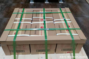 佳木斯机场快运酒水【机场货运当天